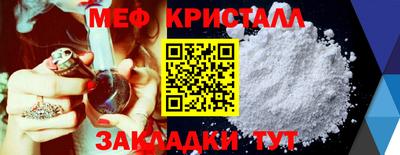 Альфа ПВП Кимры