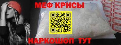 Альфа ПВП Кимры
