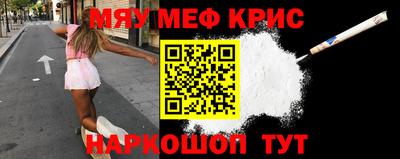 герыч Коммунар