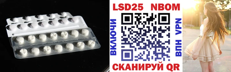 площадка какой сайт  Касимов  ЛСД экстази кислота 