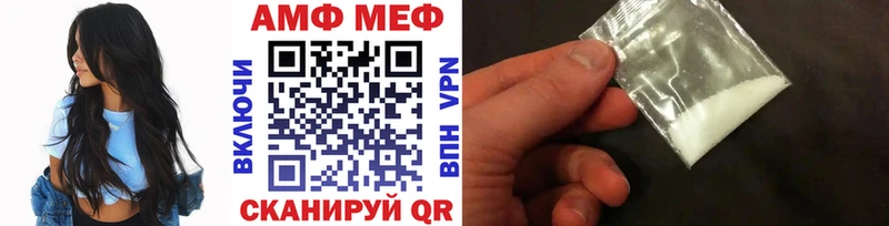 нарко площадка как зайти  Касимов  Метамфетамин пудра  купить закладку 