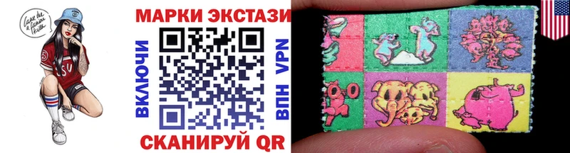 Марки 25I-NBOMe 1500мкг  mega как войти  Касимов 